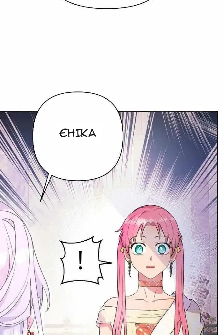 Сторінка 58
