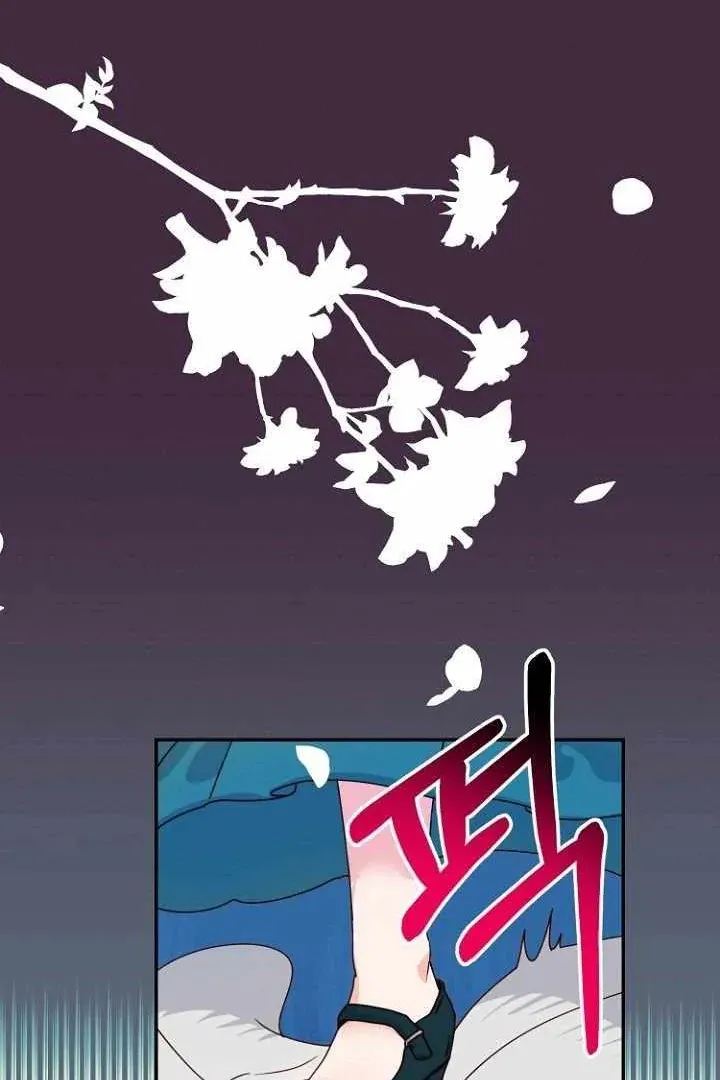 Сторінка 37