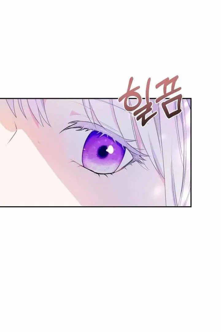 Сторінка 12