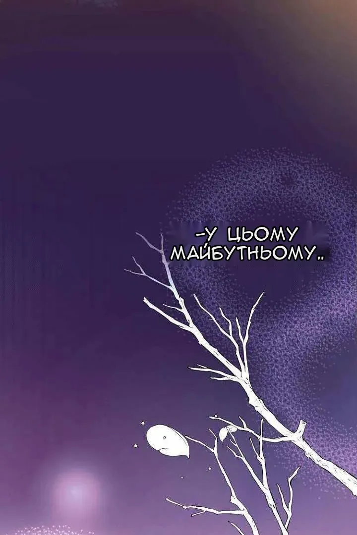 Сторінка 22