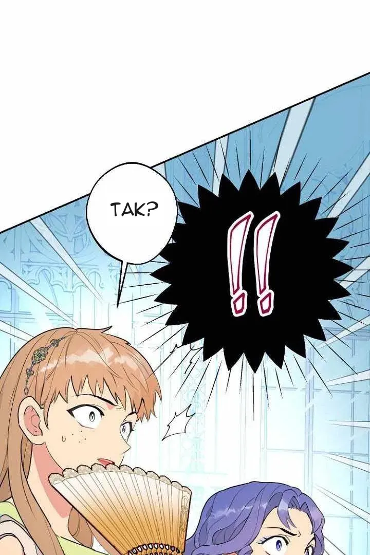Сторінка 101