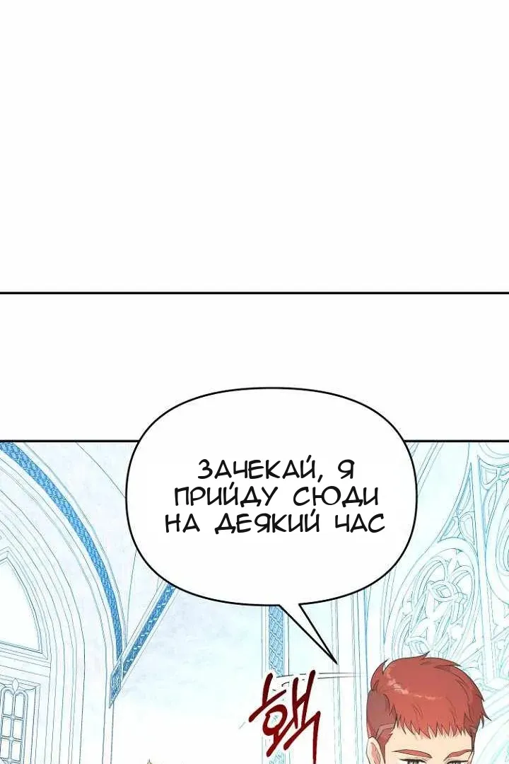 Сторінка 12