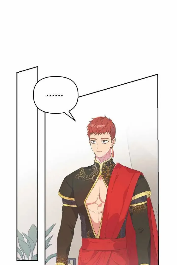 Сторінка 10