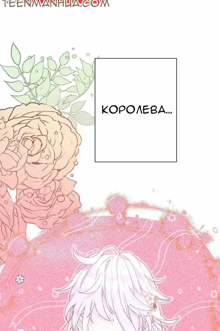 Сторінка 62