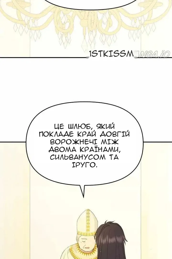 Сторінка 9