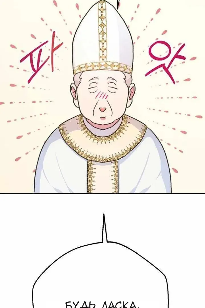 Сторінка 18