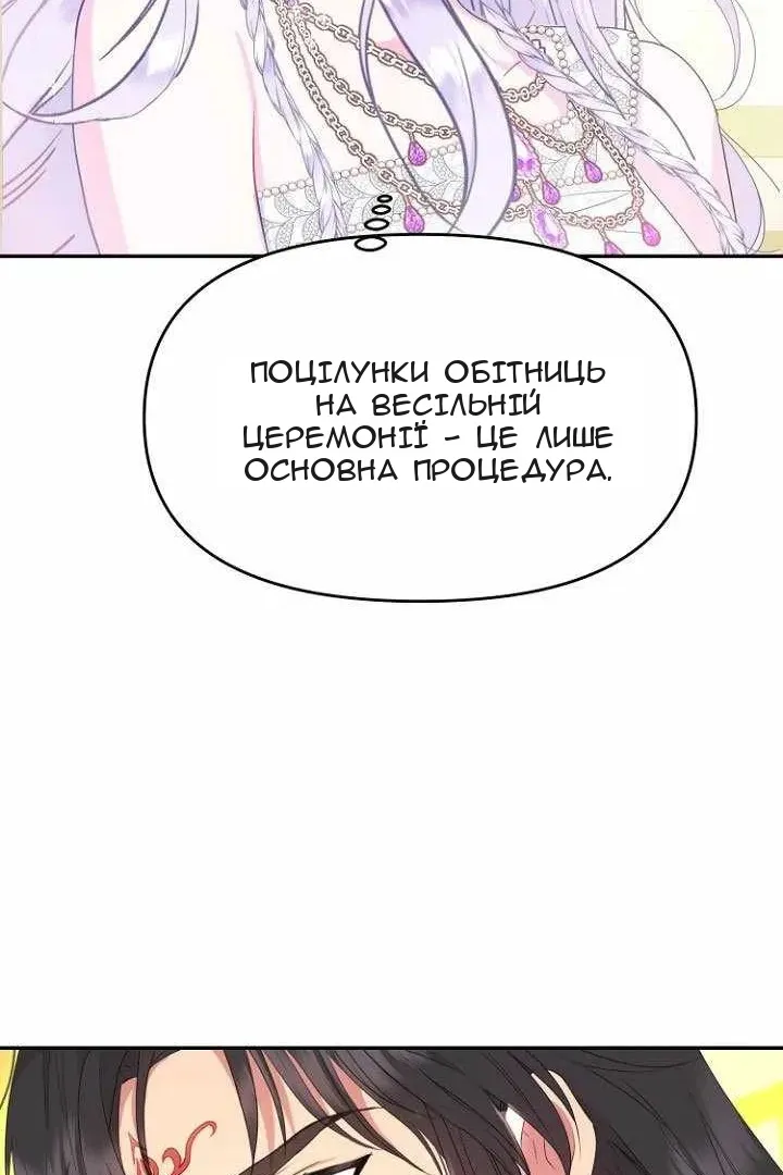 Сторінка 22