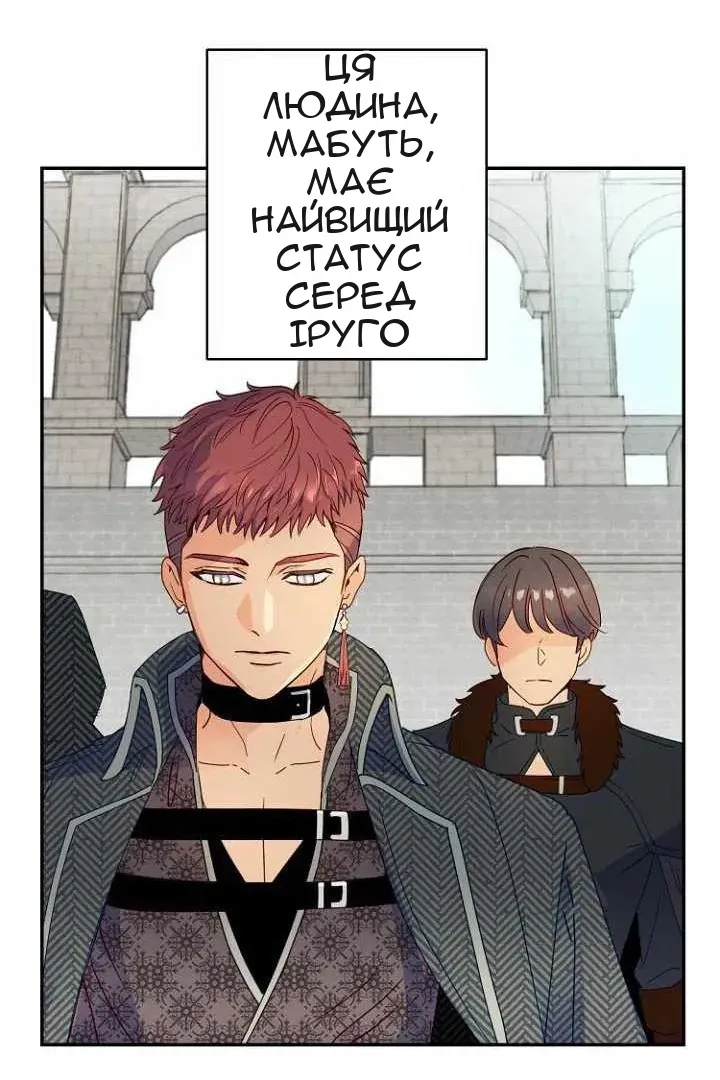Сторінка 10