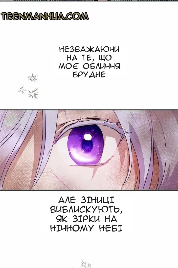 Сторінка 40
