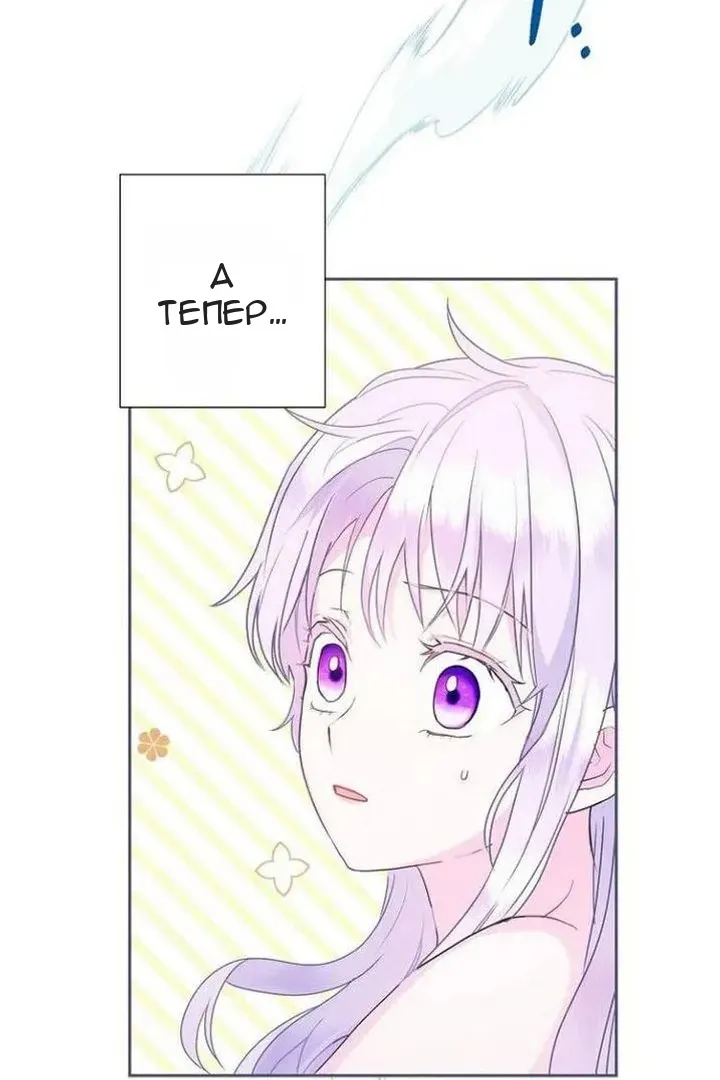 Сторінка 4