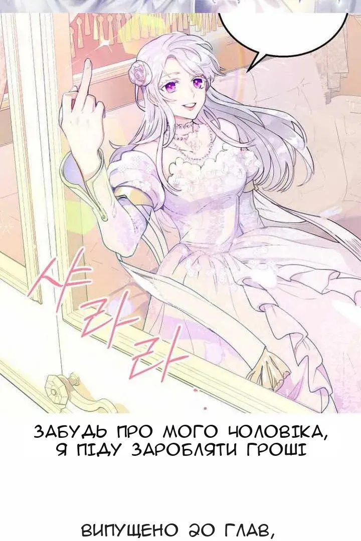 Сторінка 95