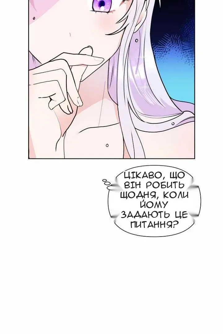 Сторінка 9
