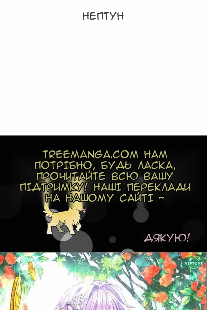 Сторінка 131