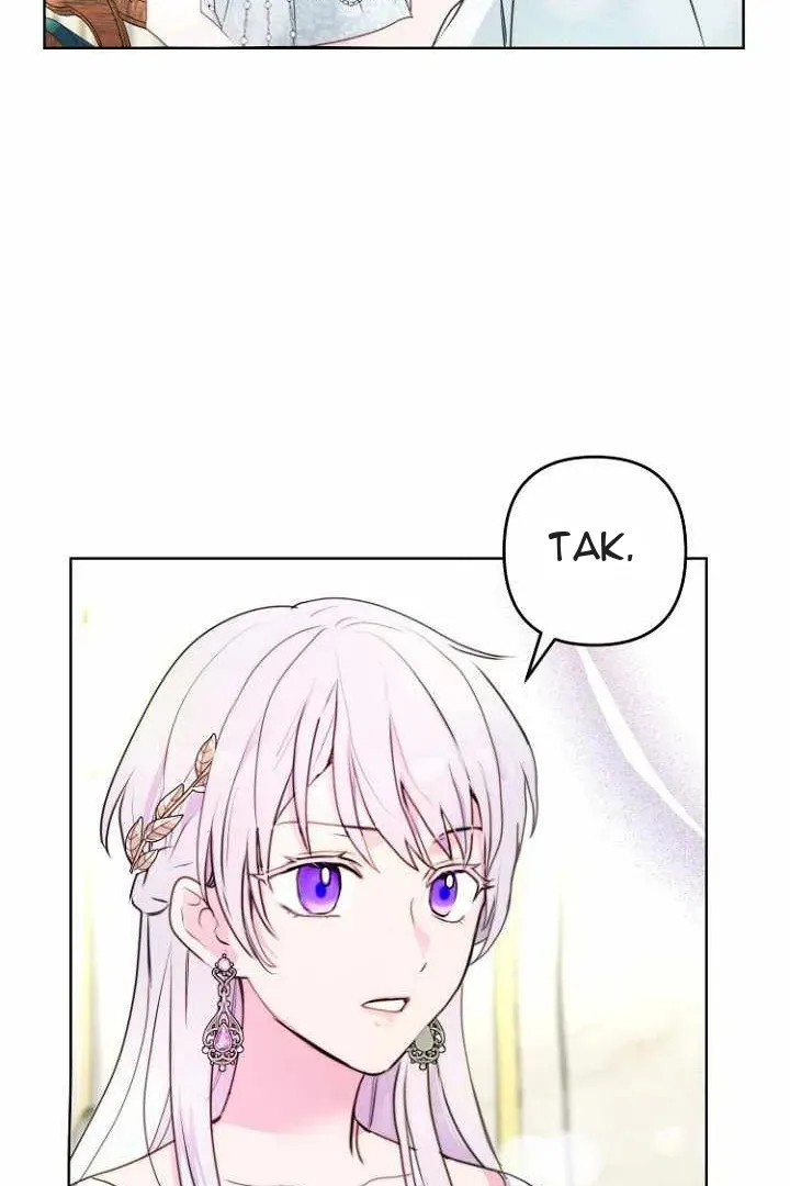 Сторінка 74