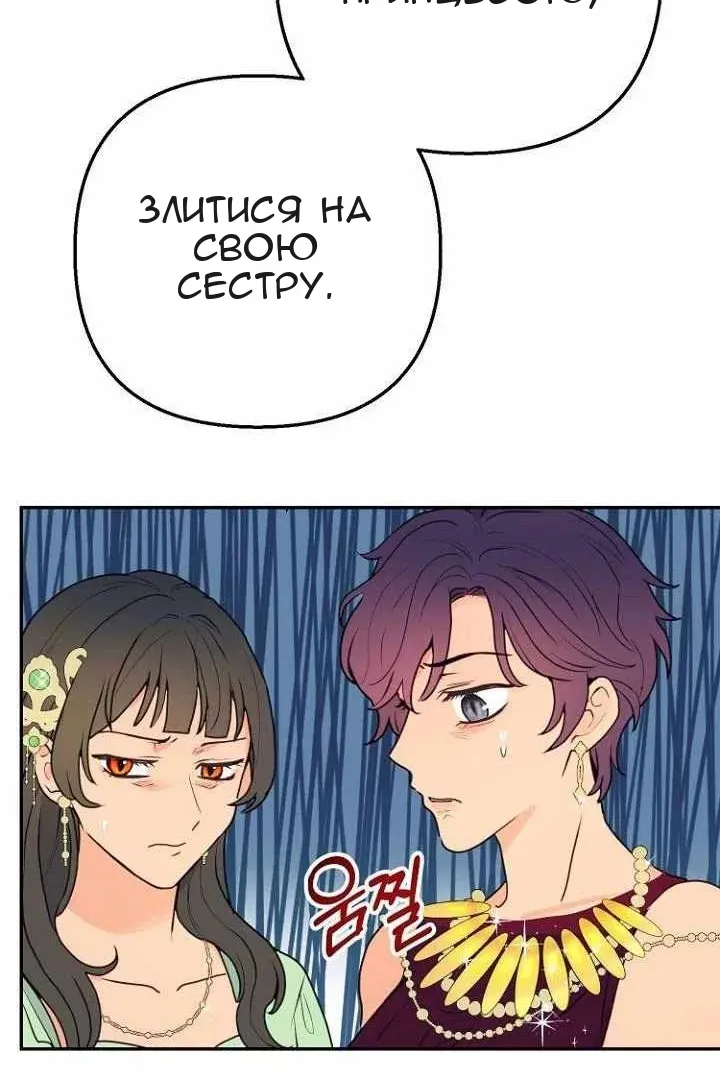Сторінка 94