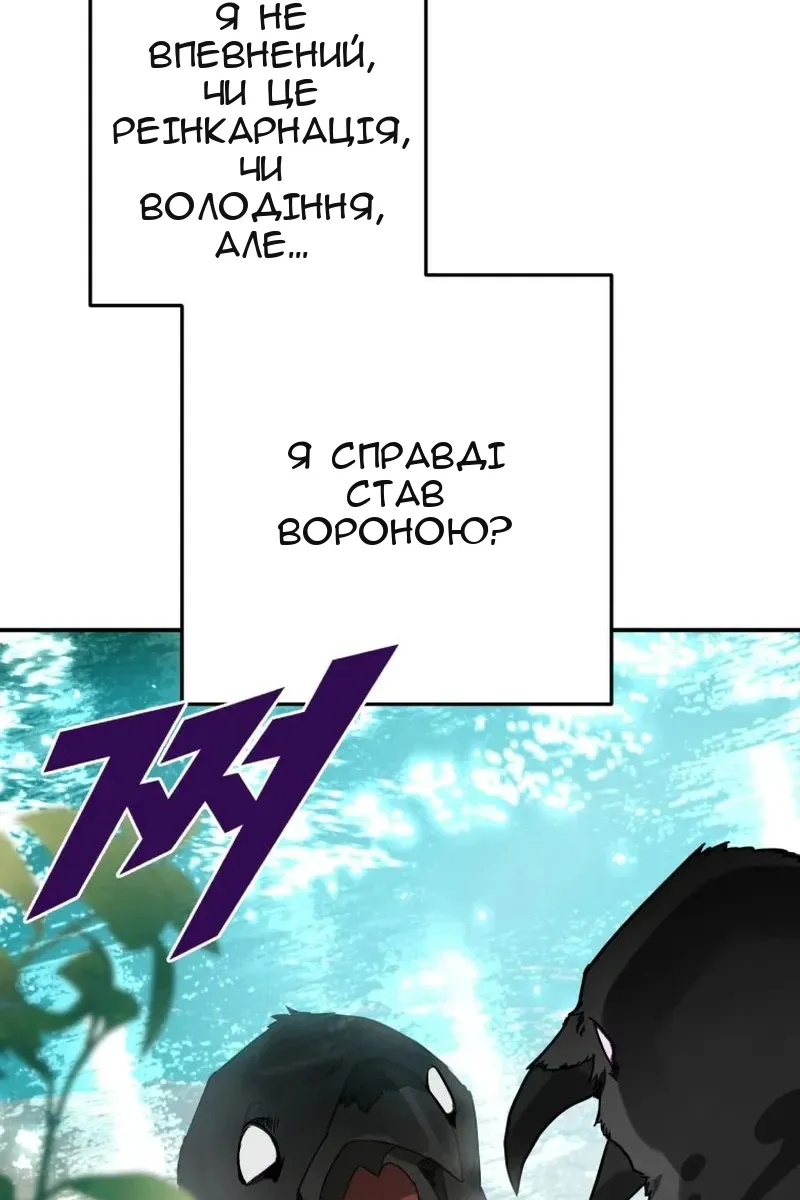 Сторінка 39
