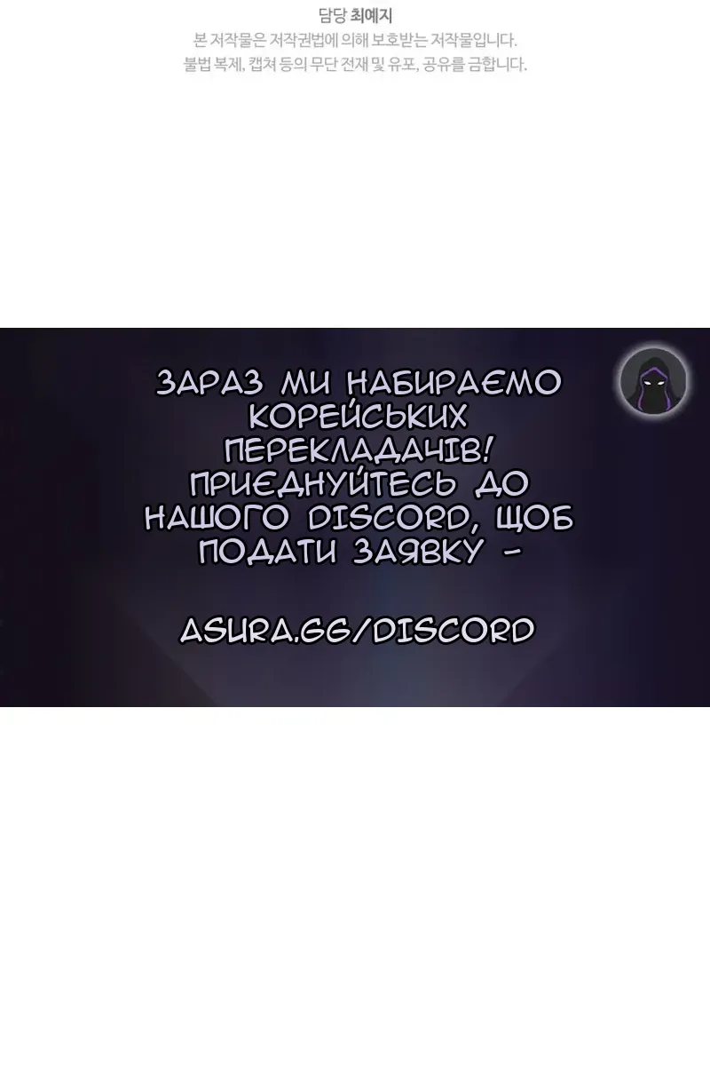 Сторінка 113