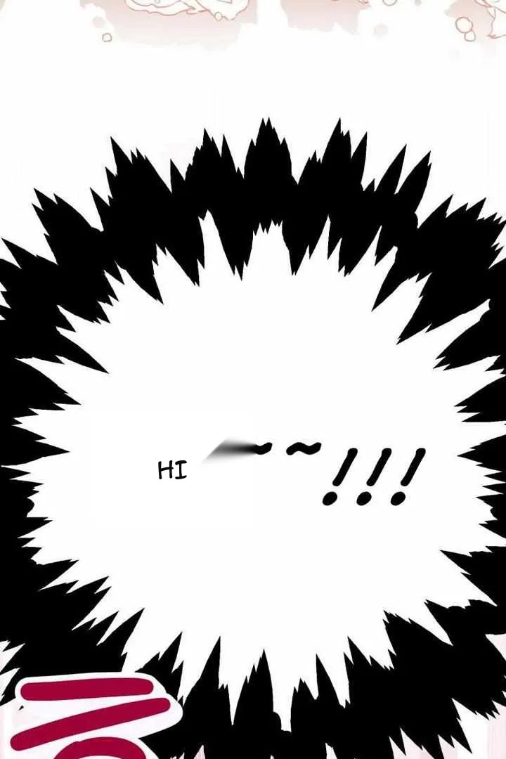 Сторінка 12