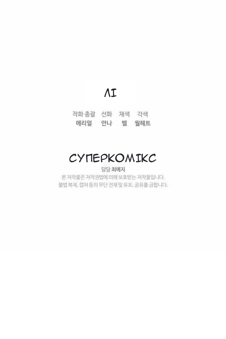 Сторінка 107