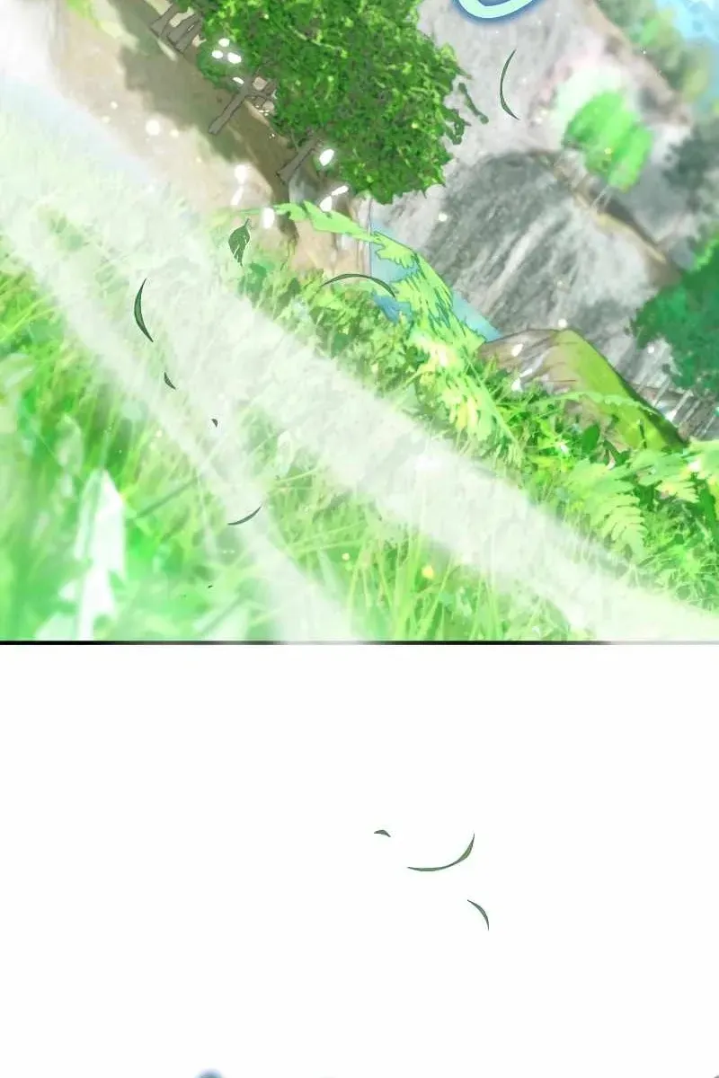 Сторінка 3