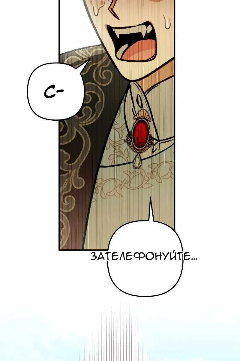 Сторінка 83