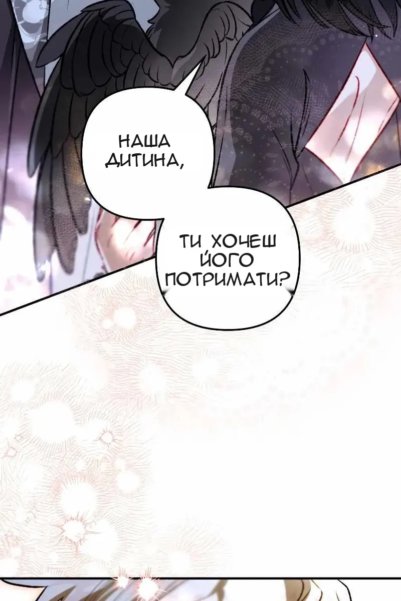 Сторінка 39