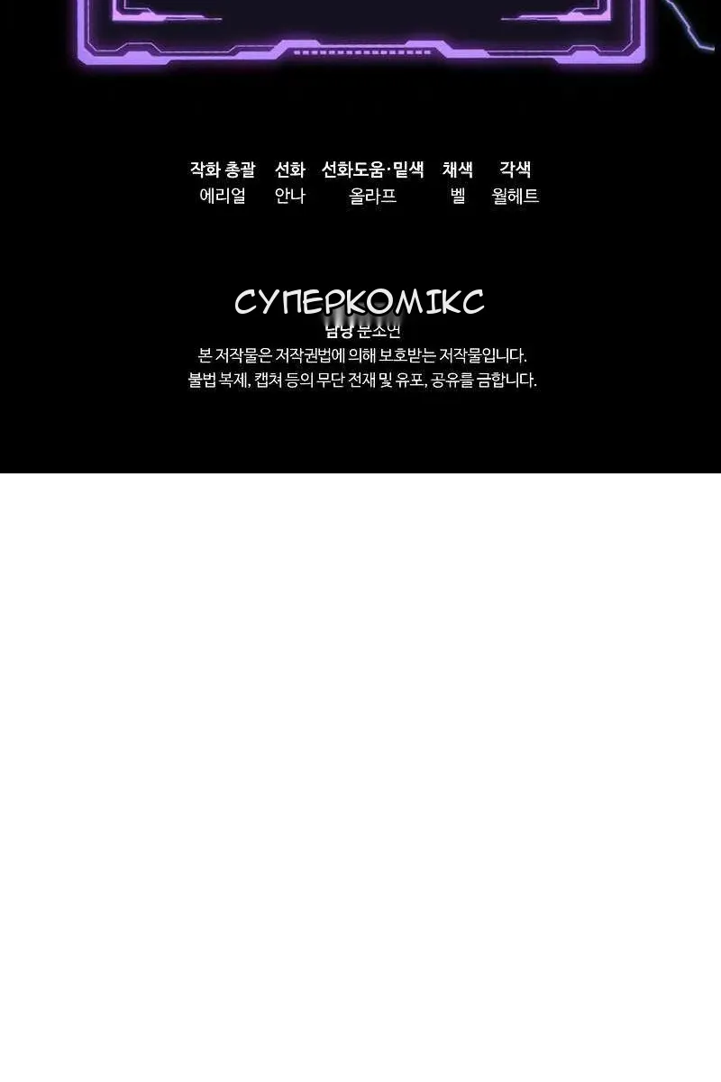 Сторінка 127