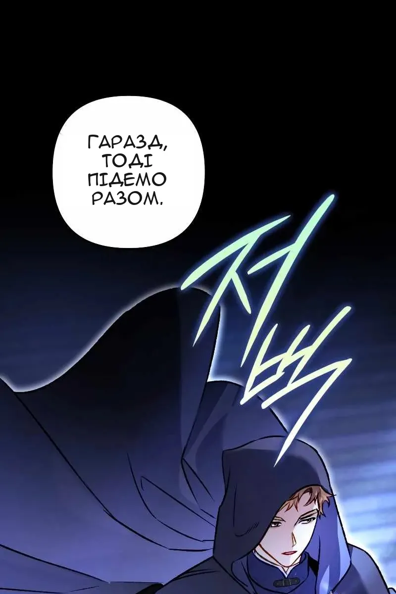 Сторінка 15