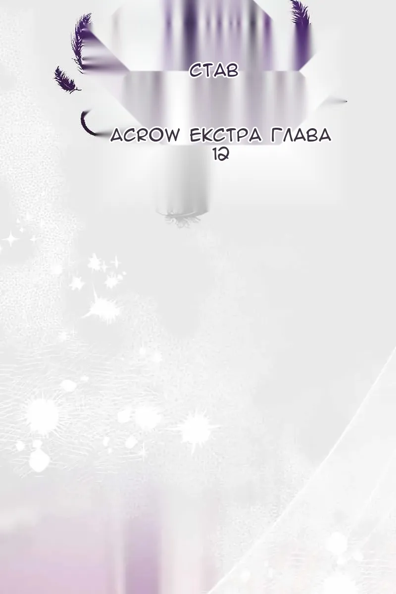 Сторінка 22
