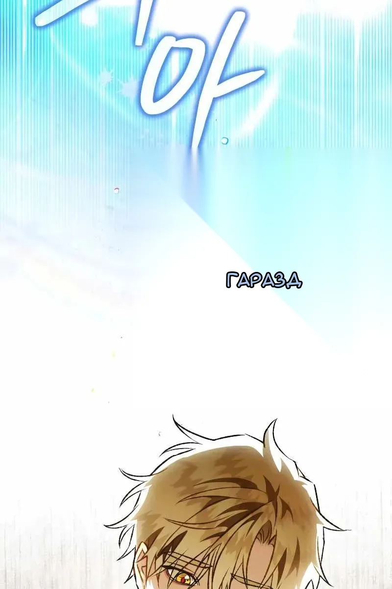 Сторінка 37