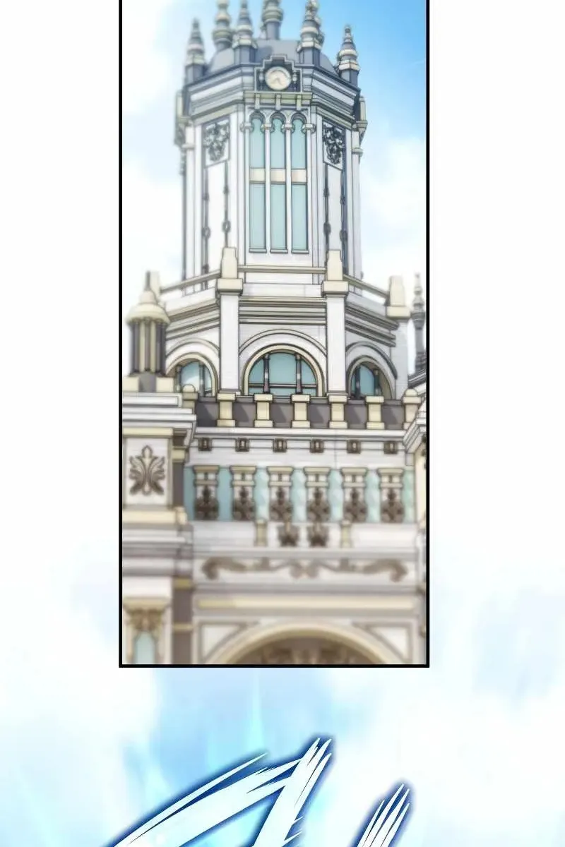 Сторінка 105