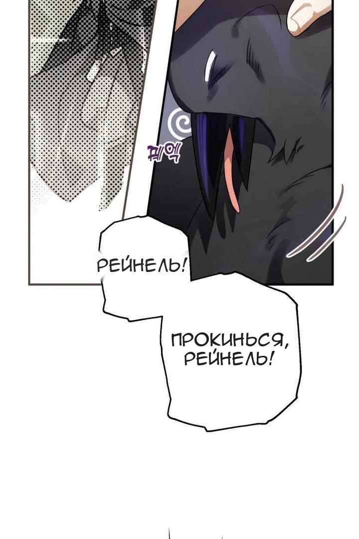 Сторінка 39