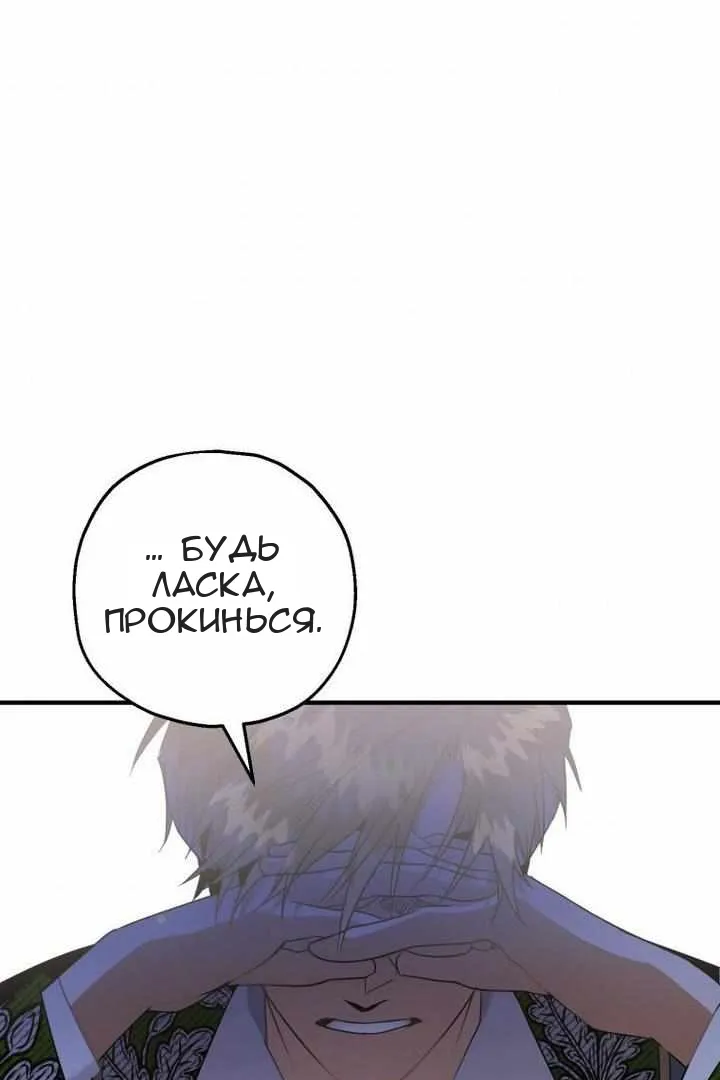 Сторінка 58