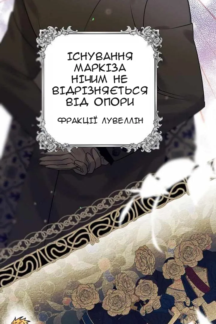 Сторінка 9