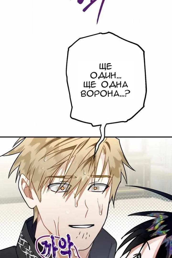 Сторінка 119