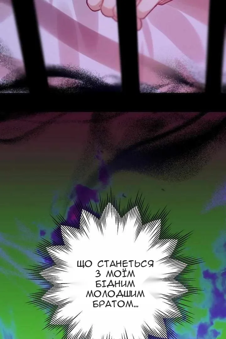 Сторінка 40