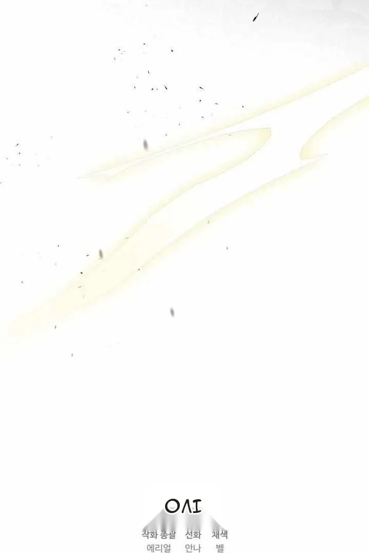 Сторінка 105