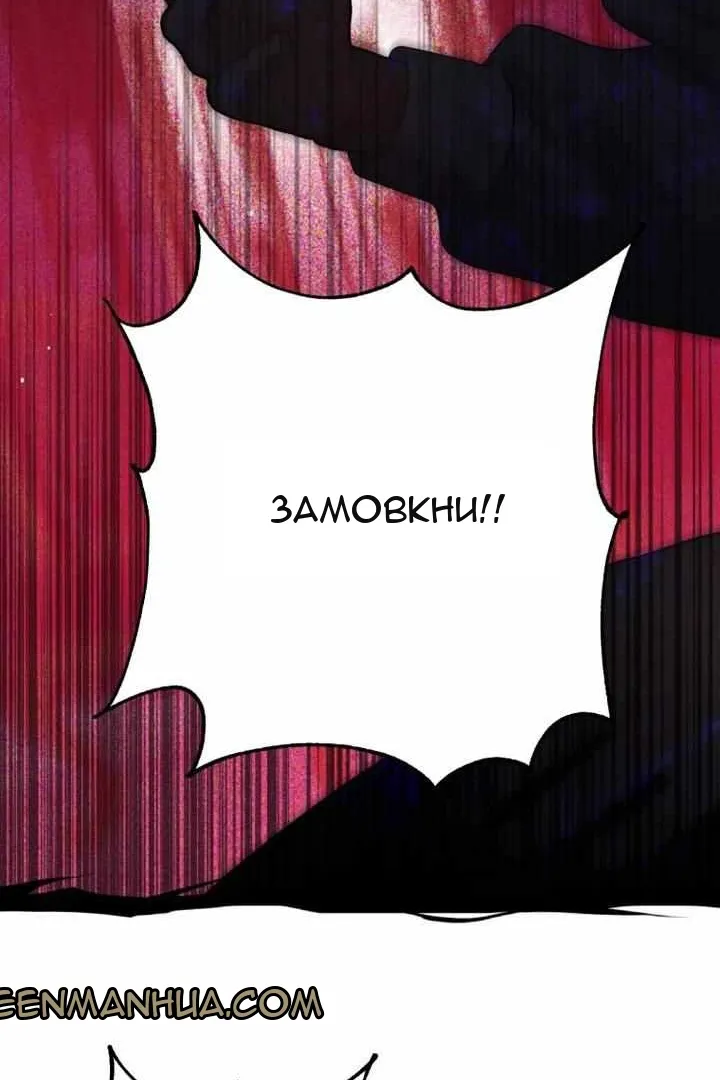 Сторінка 45