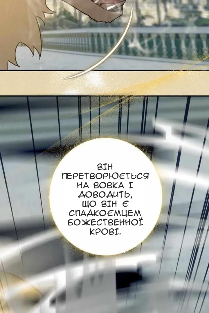 Сторінка 26