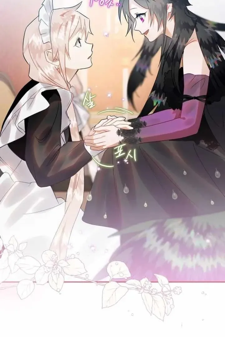 Сторінка 35