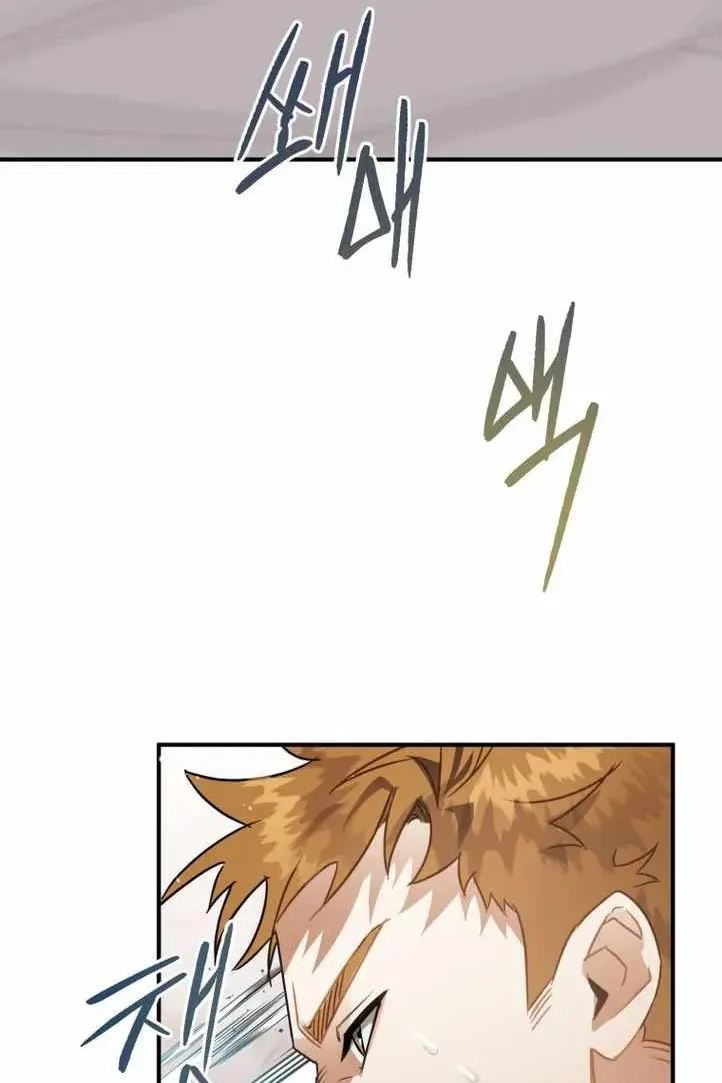Сторінка 99