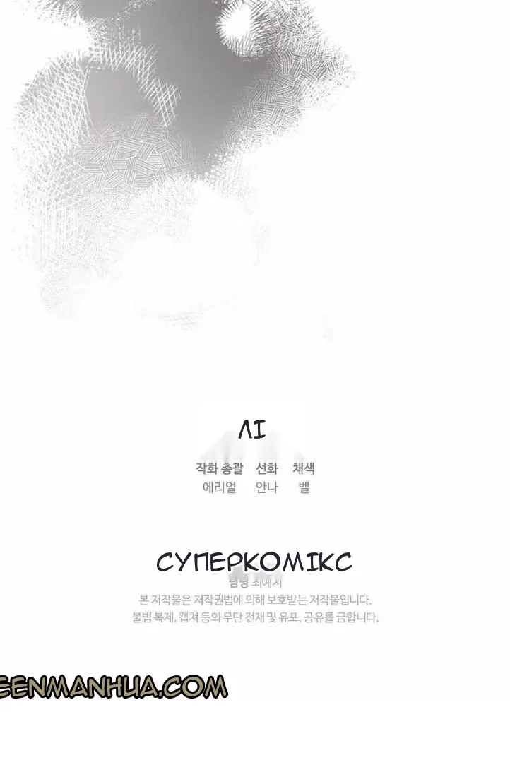 Сторінка 115