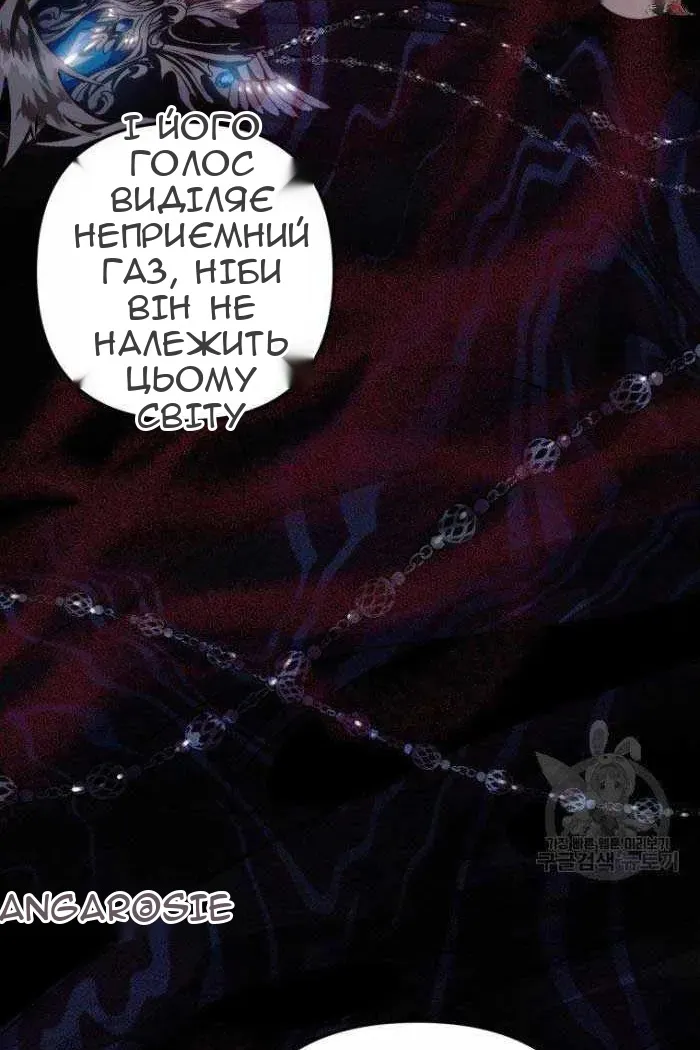 Сторінка 40