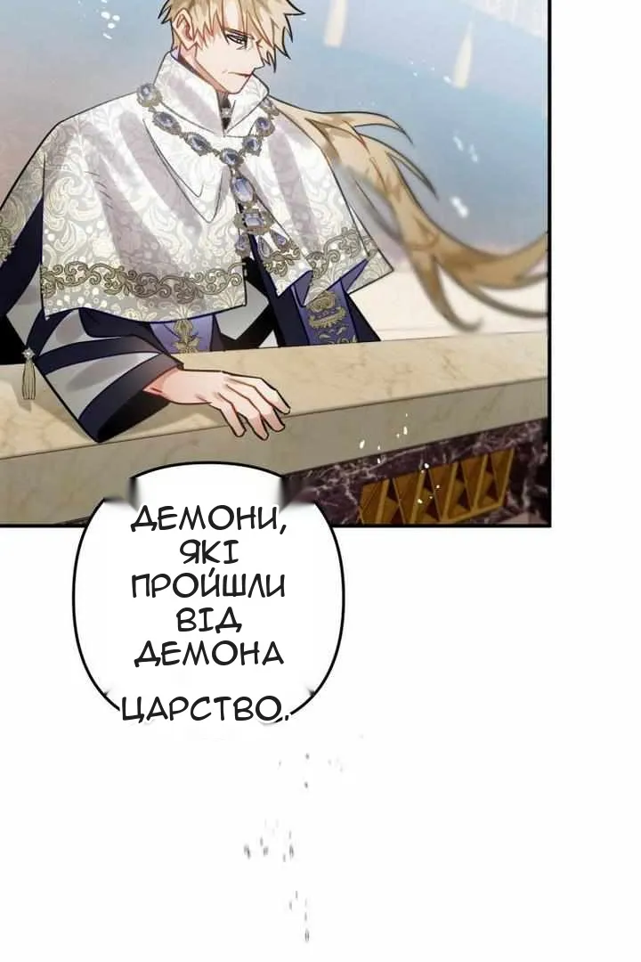 Сторінка 15