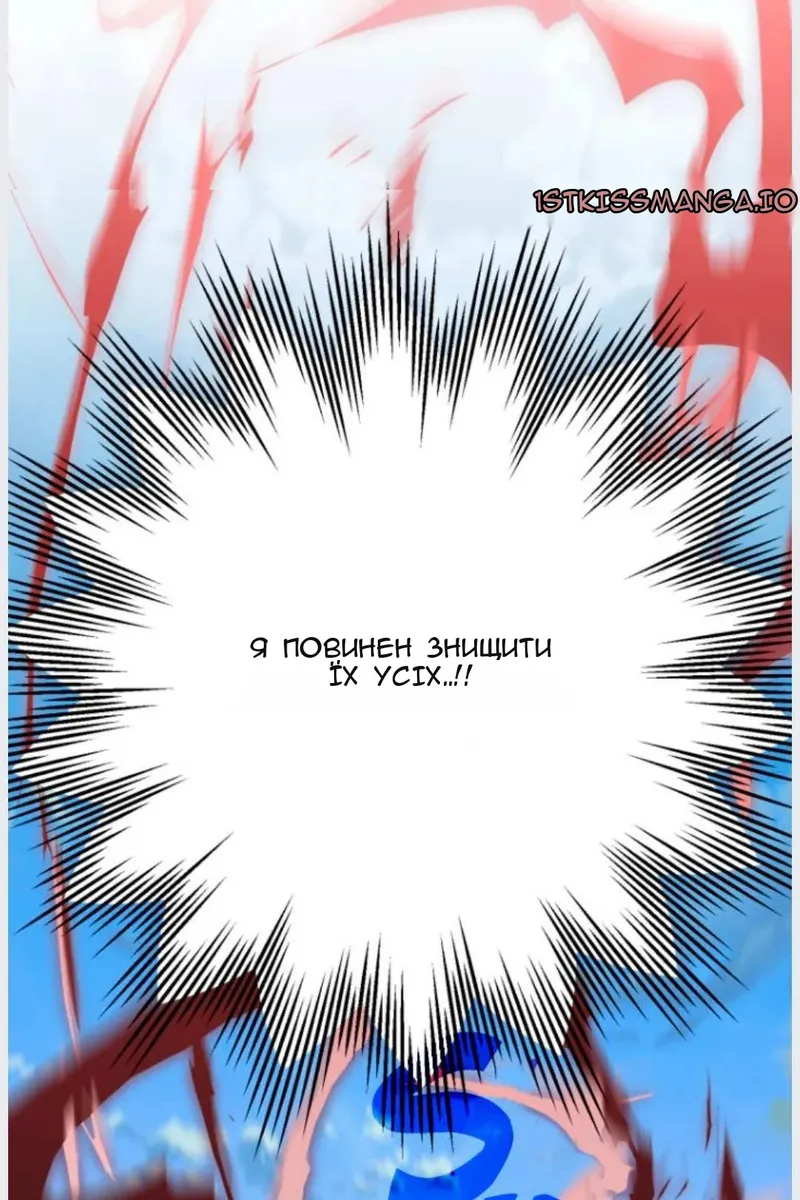 Сторінка 25