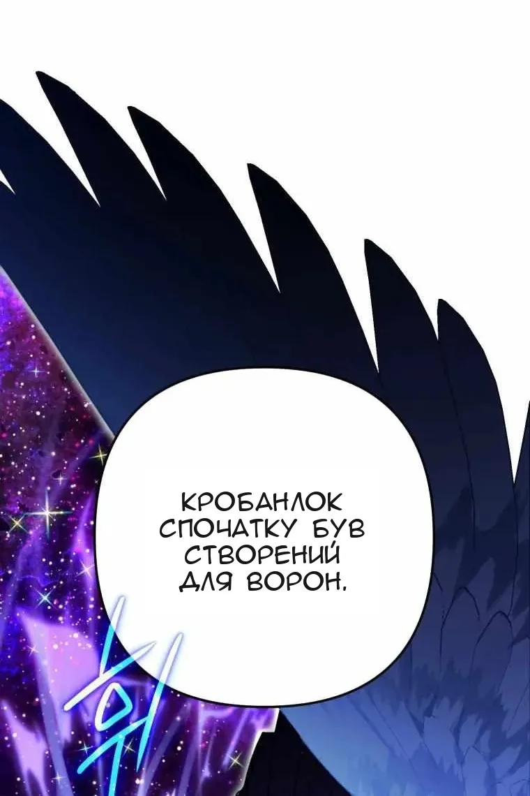 Сторінка 35