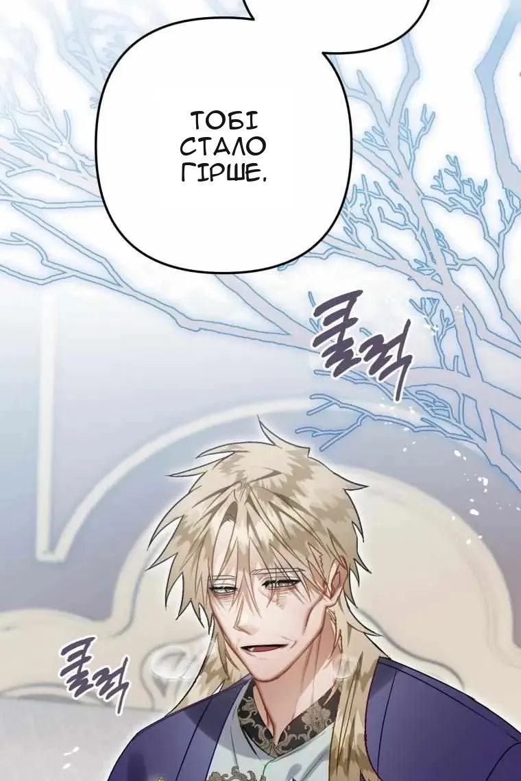 Сторінка 22