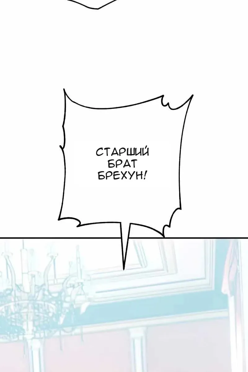 Сторінка 4