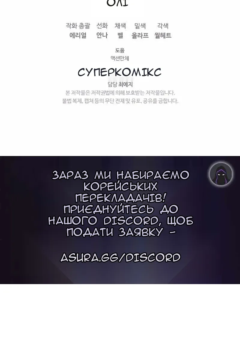 Сторінка 125