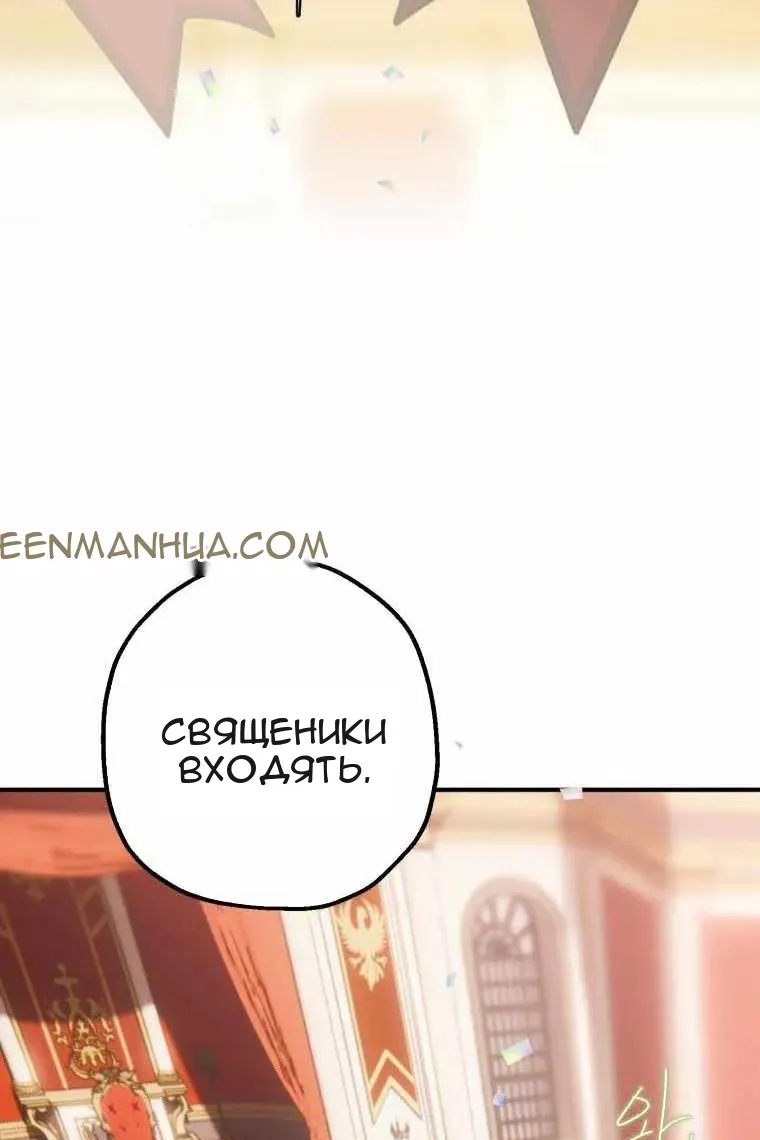 Сторінка 25